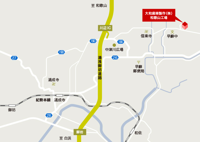 和歌山工場地図